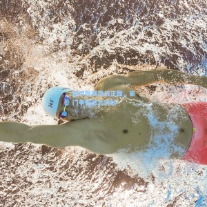 西甲联赛激战正酣，豪门争霸悬念迭起